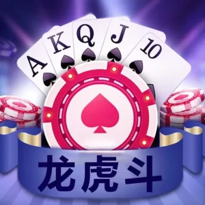 使用新加坡网络赌场的最大缺点