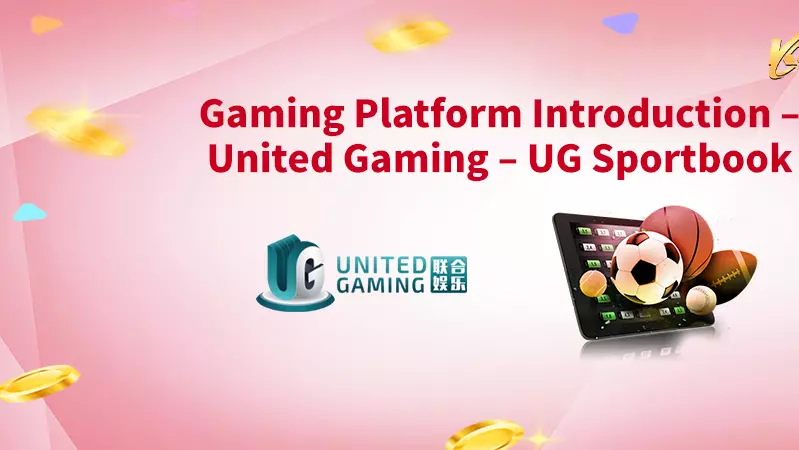 如何参与United Gaming UG体育娱乐城